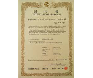 直流變頻多聯(lián)空調(diào)熱水機